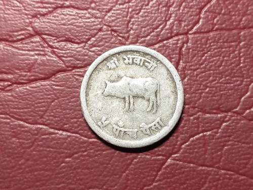 1970 NEPAL 5 Paisa - Mahendra Bir Bikram