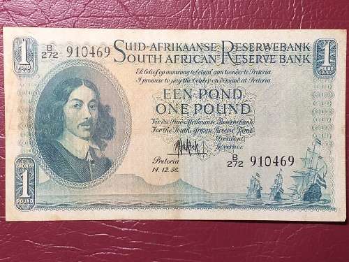 1956 SA RESERVE BANK ONE POUND NOTE - M.H. DE KOCK