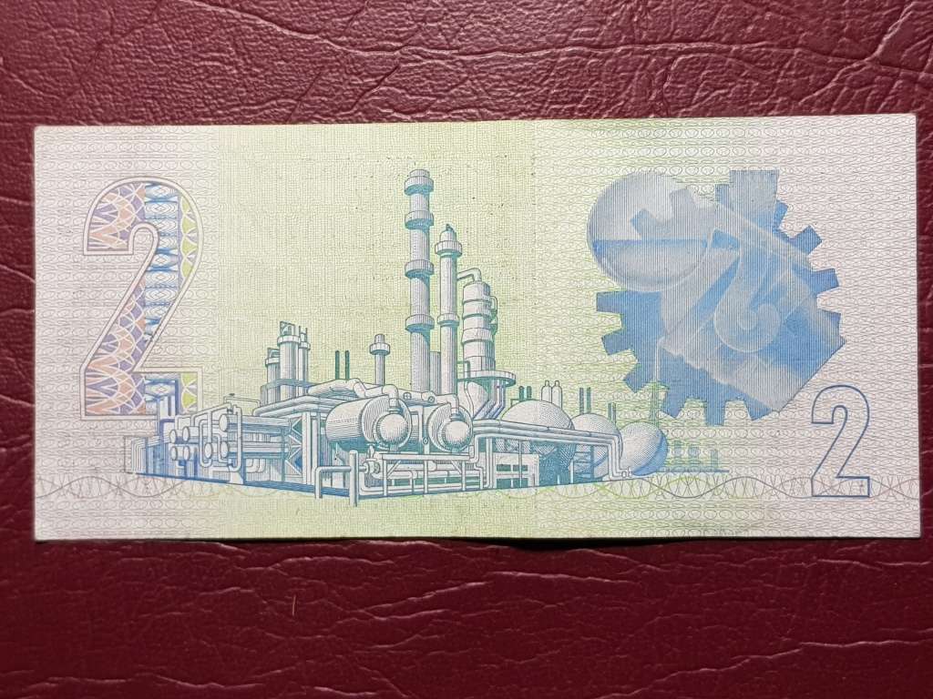 RSA Two Rand Notes - CL Stals