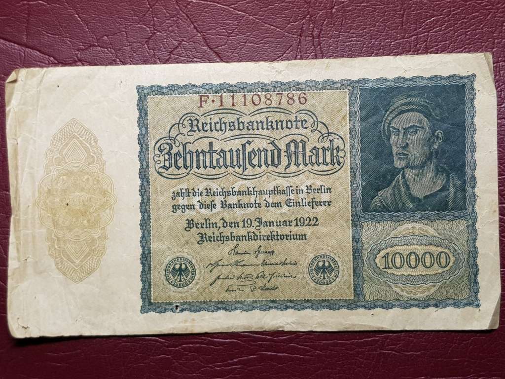 1922 Germany 10 000 Mark Reichsbanknote, Small Issue