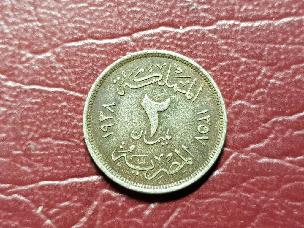 1938 Egypt 2 Milliemes - Farouk
