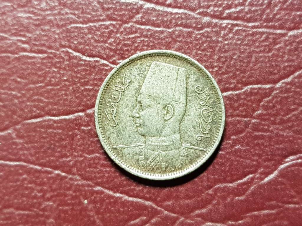 1938 Egypt 2 Milliemes - Farouk