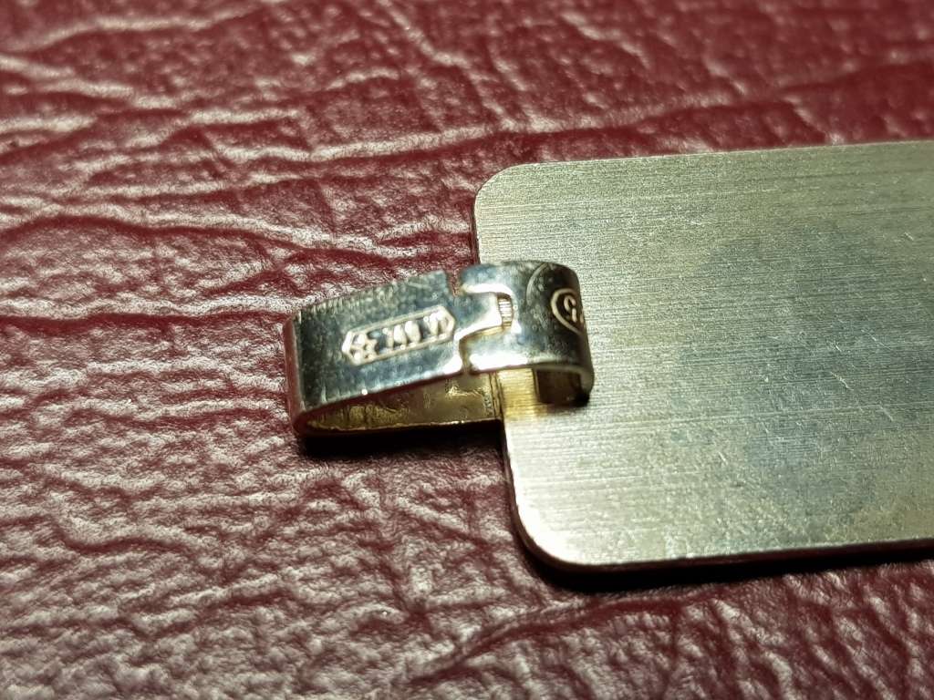 Lovely Genuine Solid Sterling Name Pendant In Very Good Condition - [L 20 x 15 mm : 3 g]