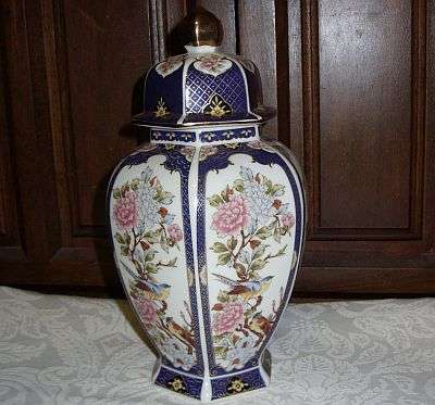 AWESOME LARGE ORIENTAL PORCELAIN URN - STAMPED - AS NEW CONDITION , NOT USED
