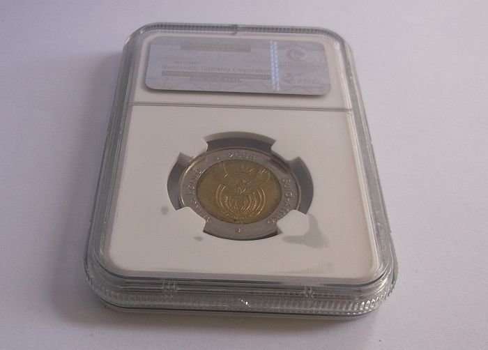 AWESOME NELSON MANDELA YEAR 2008 NGC GRADED COIN - SMILING FACE  - AU 58