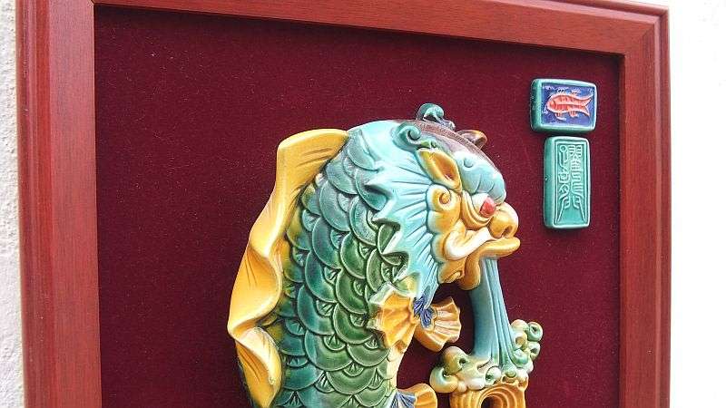 AMAZING FIND !! A DETAILED VINTAGE ORIENTAL WALL HANGING WITH MAKERS PLAQUES - MUST SEE !! WOW !!
