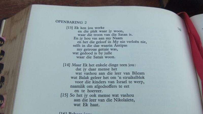 AN IMPRESSIVE 3 VOLUME SET OF THE BIBLE IN AFRIKAANS PRINTED IN THE NETHERLANDS DURING THE LATE 50`S
