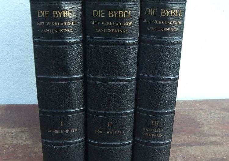 AN IMPRESSIVE 3 VOLUME SET OF THE BIBLE IN AFRIKAANS PRINTED IN THE NETHERLANDS DURING THE LATE 50`S