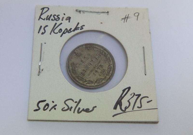 AN AWESOME 50% SILVER RUSSIAN 15 KOPEKS COIN FROM 1872 ...VERY NICE !!