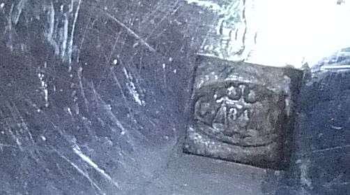 A SET OF 6 LARGE SPOONS BY CHRISTOFLE OF FRANCE