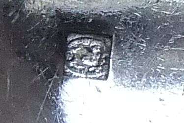 4 MEDIUM SIZED SPOONS BY CHRISTOFLE OF FRANCE