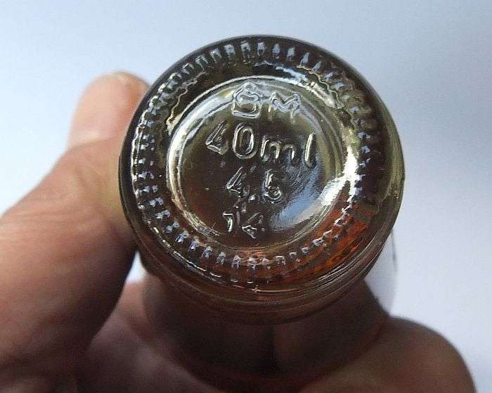 SEALED !! 40 ML VINTAGE MINIATURE !! 25 % ALCOHOL ... ""JAMBOSALA"" FRUIT LIQUEUR !! FOR THE EXOTIC