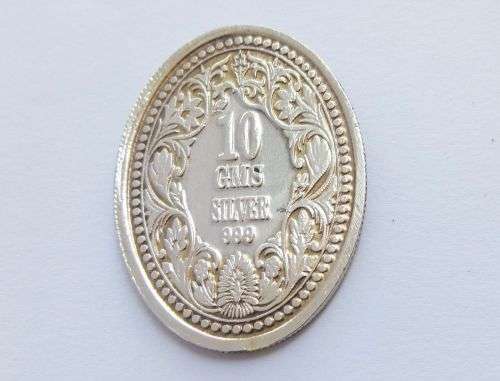 A MARVELOUS SOLID .999 FINE SILVER ` VICTORIA EXPRESS ` 10 GRAM INGOT / TOKEN FOR THE INVESTOR !!