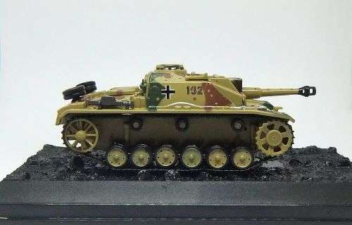 R1 START !! A HIGHLY DETAILED MODEL OF THE 1945 STURMHAUBITZE 42 MILITARY VEHICLE !! FREE COMBINING