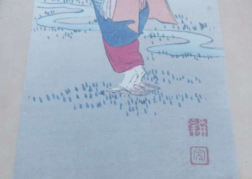 LATE 19TH CENTURY !! A RARE SIGNED ANTIQUE JAPANESE WATERCOLOUR DEPICTING A TRADITIONAL SCENE !! WOW