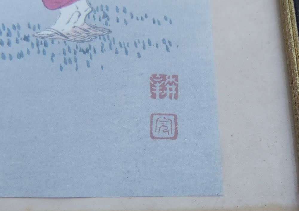 LATE 19TH CENTURY !! A RARE SIGNED ANTIQUE JAPANESE WATERCOLOUR DEPICTING A TRADITIONAL SCENE !! WOW