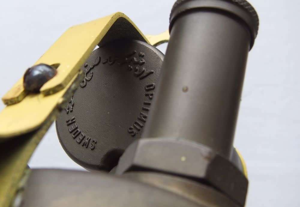 HARD TO FIND !! AN OLD 1930`S / 40`S OPTIMUS 411 BRASS BLOW LAMP ( TORCH ) MADE IN STOCKHOLM SWEDEN