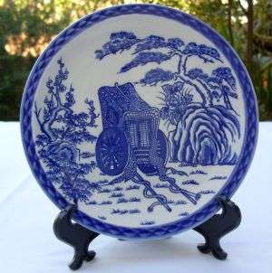 OLD ORIENTAL WALL PLATE / DISH - POSTAGE R40