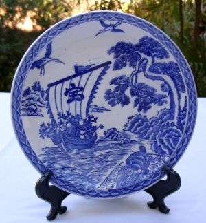 OLD ORIENTAL WALL PLATE / DISH - POSTAGE R40