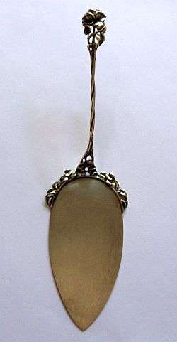 GERMAN SILVER CAKE SERVER - AWESOME ROSE DETAIL - BEAUTIFUL !!!! - POSTAGE R30