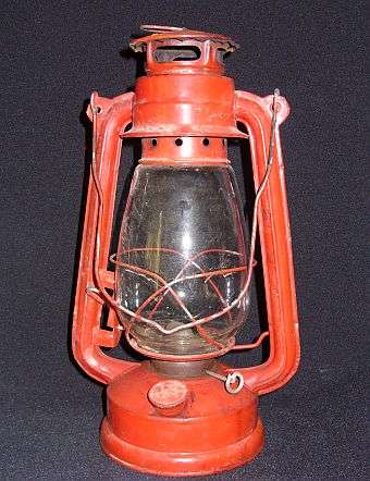 OLD FARM STYLE LAMP