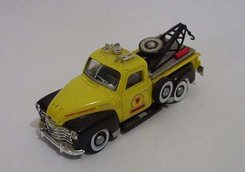 THE CUTEST TOW TRUCK IN ALL THE LAND