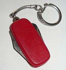 Old mini knife keyring - German blades