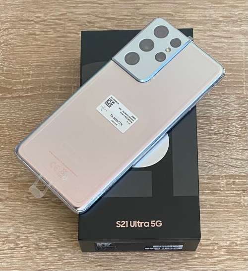 SAMSUNG GALAXY S21 ULTRA 5G 256GB DUAL SIM - SILVER - BRAND NEW - 24 MONTHS WARRANTY