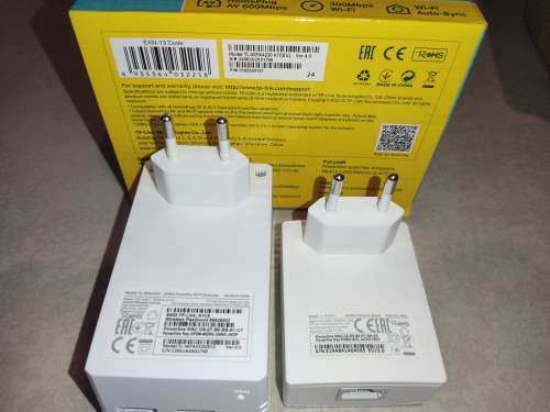 Powerline AV600 Wi-Fi Kit (TL-WPA4220 KIT)