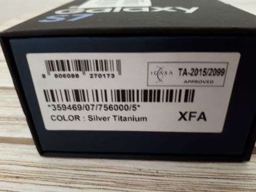 Samsung Galaxy S7 - 32GB