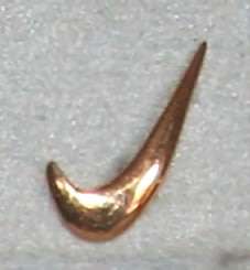 Single 19.2k / 19.2ct Portuguese rose gold Nike swoosh stud EARRING. Ready for you