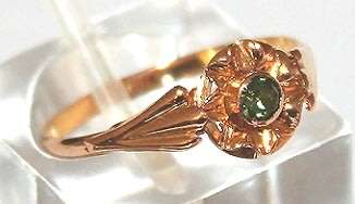 RING: green stone, 19.2k / 19.2ct Portuguese rose gold, size E. Ready for you. Last one!
