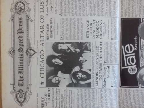 Illinois Speed Press - The Illinois Speed Press  ( rare SA released LP )