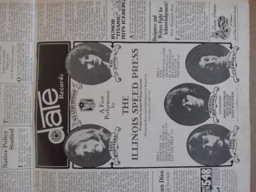 Illinois Speed Press - The Illinois Speed Press  ( rare SA released LP )