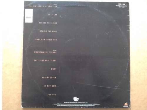 Tracy Chapman - Tracy Chapman  ( 1988 SA released LP )