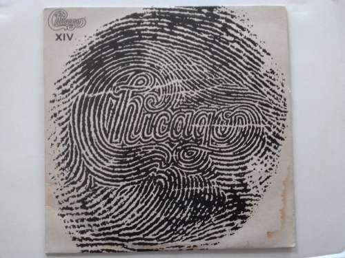 Chicargo - X1V  ( 1980 SA released LP )
