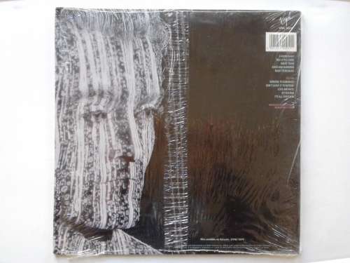 Feargul Sharkey - Feargul Sharkey  ( 1986 SA released LP )