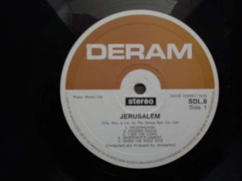Jerusalem (4)  -  Jerusalem  ( 1972 UK LP 2nd  press )