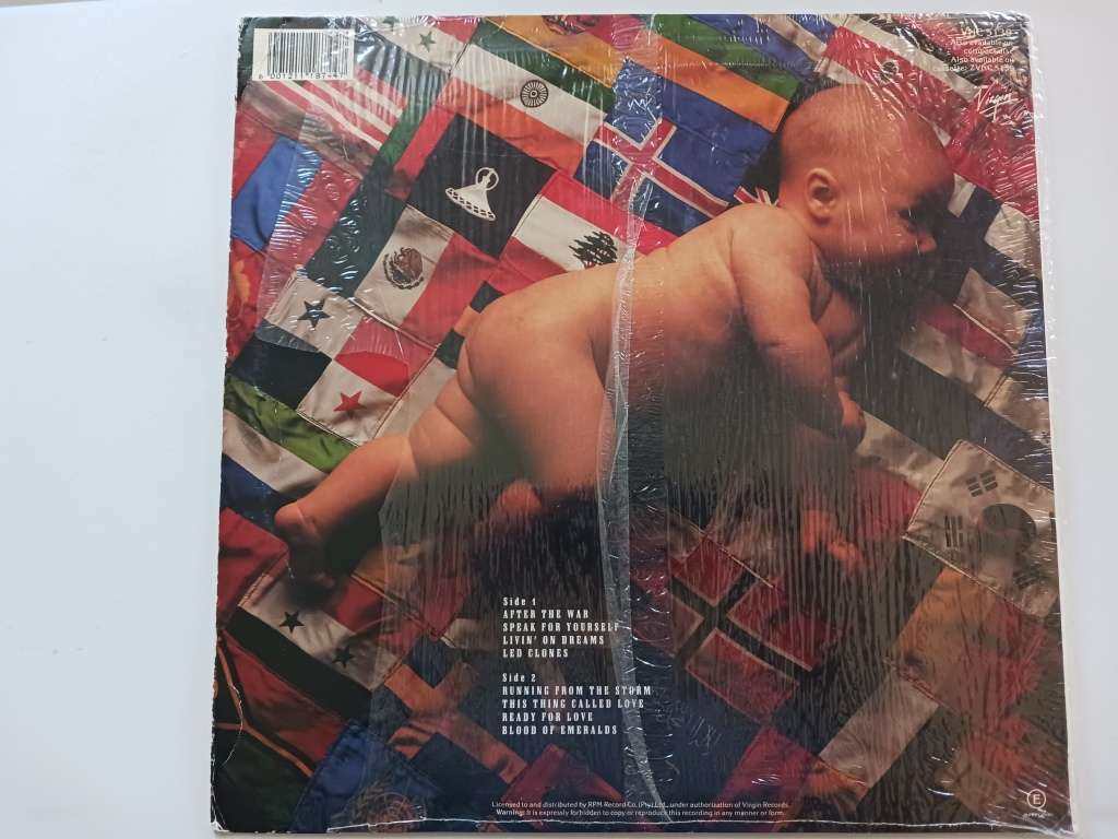 Gary Moore - After the War  ( 1989 SA released LP )