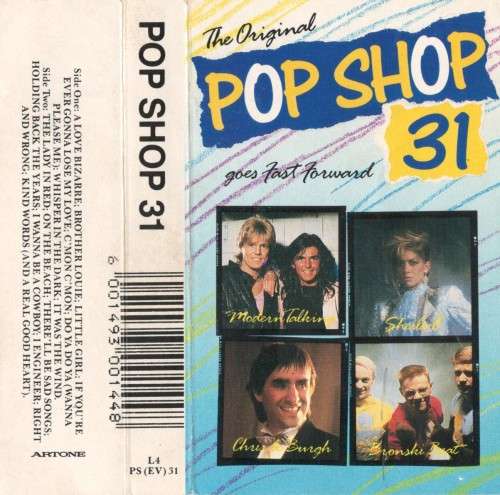Pop Shop 31 - Audio Cassette