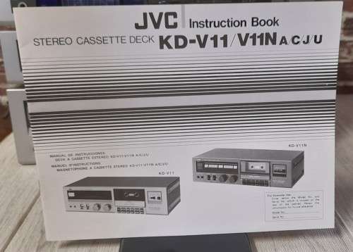 Vintage JVC HiFi with Phono input Serviced/ Refirbished in Good Condition  with Orginal Manuals.