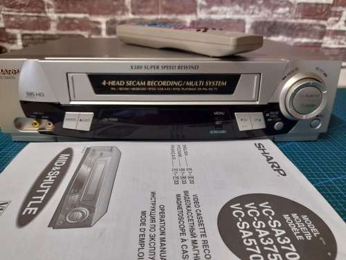 Sharp VC-SA570 -  VCR in Working order with Remote and user Manual.