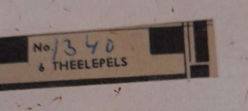 Lovely Vintage Limited Edition Set of Tea Spoons in very Good Condition.