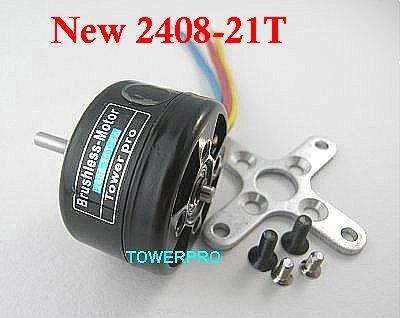 TP2408-21T Brushless Motor