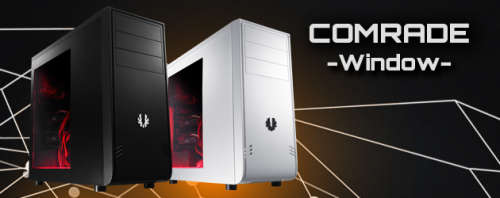BitFenix Comrade Gaming Tower { One Year Warranty } Fifa 18 & More