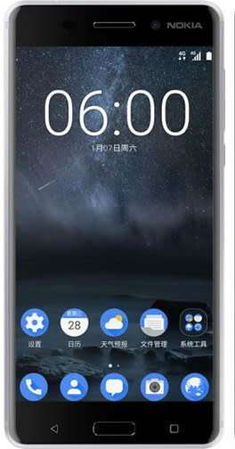 Nokia 6 (2017) - 32GB - Color Silver - Single Sim - Local Stock