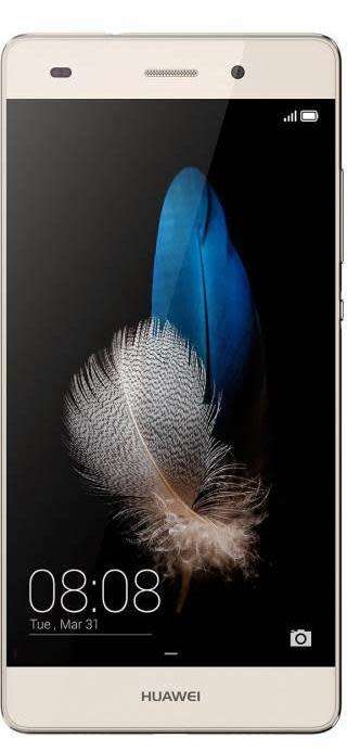 Huawei P8 Lite (2015) - Color Gold - Local Stock - Brand New