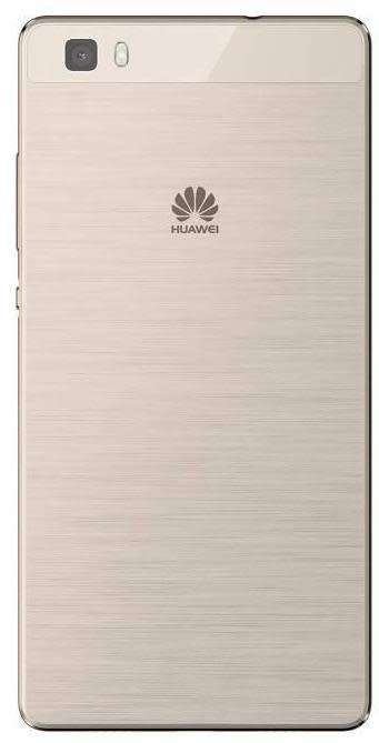 Huawei P8 Lite (2015) - Color Gold - Local Stock - Brand New