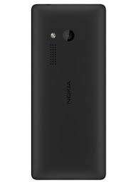 Nokia 150 - Color Black - Brand New - Local Stock - In Stock