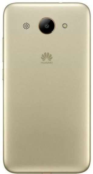 Huawei Y3 (2018) - 8GB - Colour Gold - Local Stock - Stock On Hand